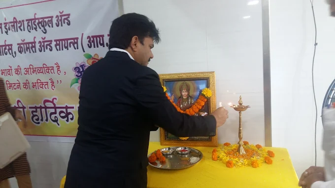 Sudarshan High School & Jr. College, Nalasopara East